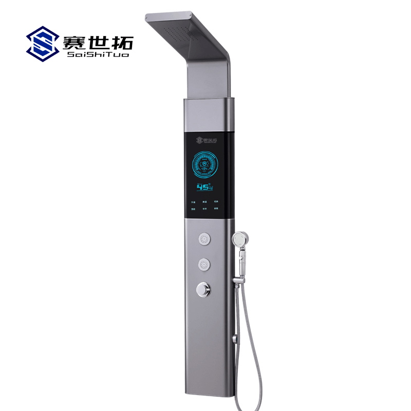 210碳纖維深空灰——8999元